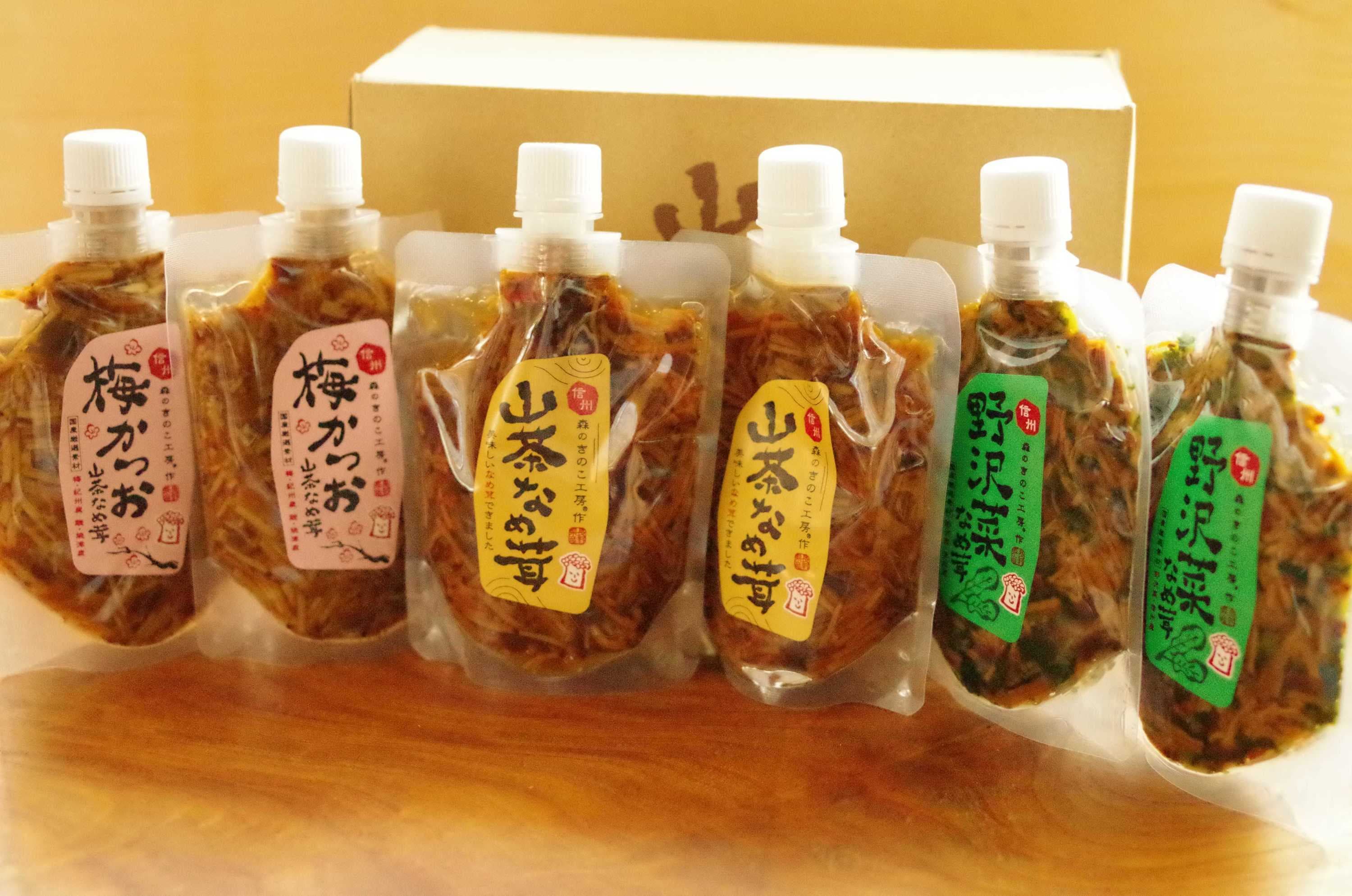 信州森のきのこ工房　山茶なめ茸食べ比べセット