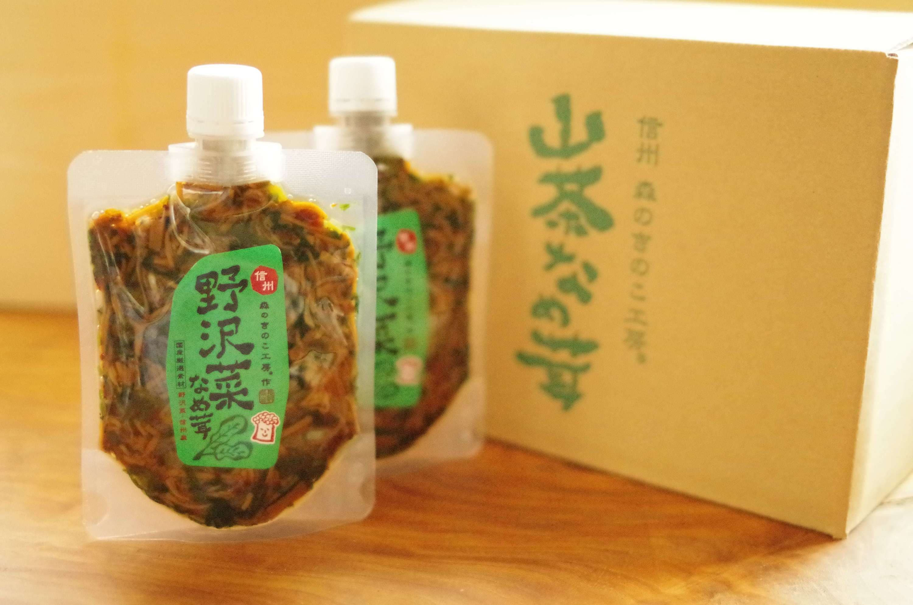 信州森のきのこ工房　山茶なめ茸（野沢菜）