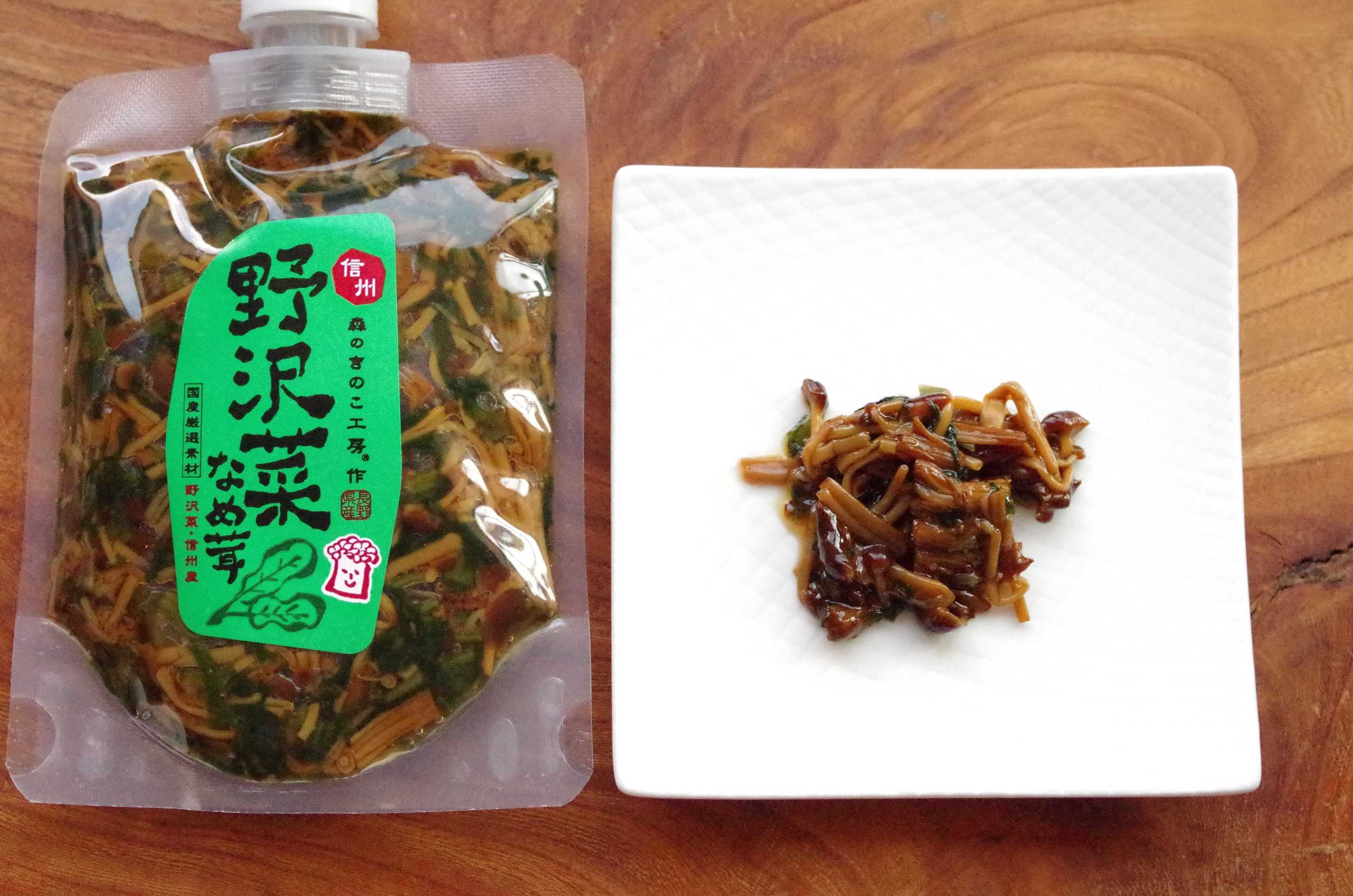 信州森のきのこ工房　山茶なめ茸（野沢菜）